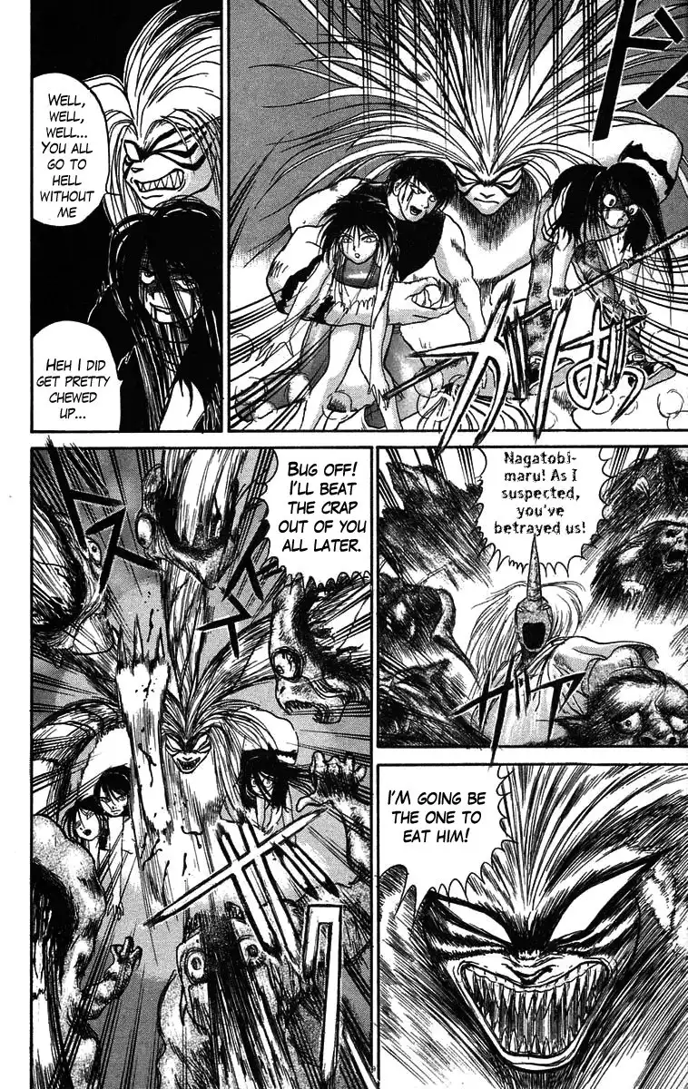 Ushio and Tora Chapter 51 14